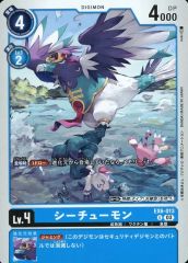 中古】アウターウェア Pokemon Diving ラッシュガード Free