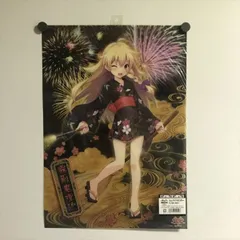 東方プロジェクトポスター 2025年最新】東方projectポスターの人気アイテム - メルカリ