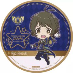 [중고] 코스터(캐릭터) 아키즈키 료(5th Anniversary ver.) 코스터 [아이돌 마스터 SideM×animatecafe] 메뉴 주문 특전