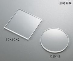 Item thumbnail for item 1d8f4a59-0f2f-44fc-b746-597dbee2b7c5