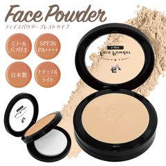 ELLe Vie フェイスパウダー プレストタイプ SPF26 PA++++ 日本製 パフ ミラー付き テカリ防止 毛穴 日焼け止め UV エルヴィ (3C)
