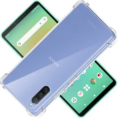 Xperia 10 IV SO-52C SOG07 ケース Xperia10IV クリア ケース XperiaSO-52C カバー シェル スマホ保護カバー SGS認証 クリア 美しい 光沢感 落下防止 衝撃吸収 保護 頑丈 軽量 傷防止 黄ばみ防止 ソフト