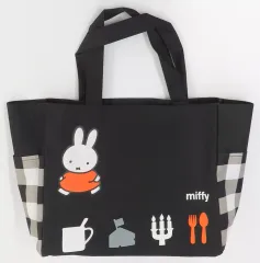 【中古】バッグ B.ミッフィー(ブラック) チェックdeおそろい トートバッグ 「ミッフィー」 フジパン2010秋のキャンペーン