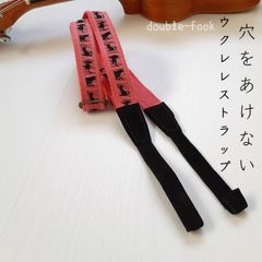 【ウクレレストラップ】やわらかダブルフック　ブラック色のねこ柄　ブラック色のフック　幅2.5cm