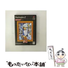 【中古】 テニスの王子様 Kiss of Prince ICE コナミ殿堂セレクション [PS2] / コナミ