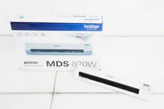 【未使用】brotherハンディスキャナーMDS-820W （定価24750円） 中古】（新古品・未使用品） brother スキャナー MDS-820W (無線