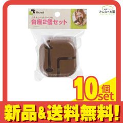 Item thumbnail for item 1d8665a7-da15-48bc-9a41-f99f2b7fe8b6