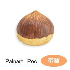 Item thumbnail for item aa4d8666-20d4-4ce6-82c9-bac70100f2b9