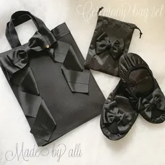 再販♡ セレモニーバッグ　＆　携帯用スリッパ　セット　リボン　黒バッグ　お受験