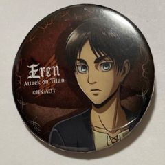 進撃の巨人　エレン　缶バッジ