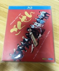 大奥DVDセット　未開封 新品未開封 『大奥』2024時代劇ドラマ 全話収録 DVD BOXセット