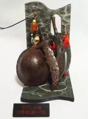 【中古】トレーディングフィギュア さびた小剣 封龍剣[絶一門]「モンスターハンター 武器コレクション 狩猟道具収集生活 1号」 