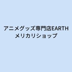 shop-thumbnail