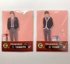 【未開封】 コムドット やまと ゆうま 一番くじ アクリルスタンド 2点セット 【まとめ売り】