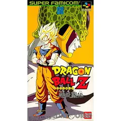 スーパーファミコンソフト ドラゴンボールZ 超武闘伝(スーパー武闘伝) バンダイ