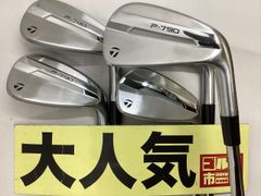 【中古】アイアンセット テーラーメイド 【大人気】P790 2025/MODUS3TOUR105(JP) 5本セット/S/30[3591]■杭全本店