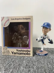 【来場者限定】Dodgers 山本由伸ボブルヘッド2025（新品未開封） 山本由伸 ボブルヘッド 2025 非売品 ドジャース m*y様 山本由伸