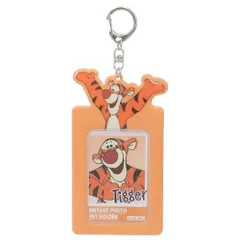 【メール便】くまのプーさん キーリング インスタントフォトキーホルダー ティガー ディズニー エスケイジャパン 推し活 キャラクター グッズ 