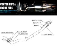 [柿本_改]UA,CBA-AK12  マーチ_12c(CR12DE / 1.2 / NA_H14/03～H17/08)用センターパイプ[CENTER PIPE][NCP360][車検対応]