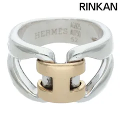 HERMES エルメスコンビリング H オリジナルボックス付き 039634_3.jpg