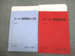 2024年最新】別冊エースの人気アイテム - メルカリ