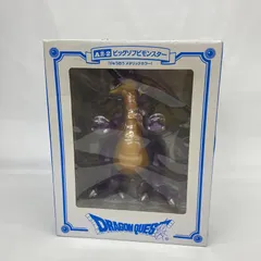 2025年最新】ビッグソフビモンスター りゅうおう A賞の人気