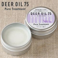 エゾ鹿 エゾシカ ピュアトリートメント 30g（鹿脂クリーム）【ネコポス送料無料】