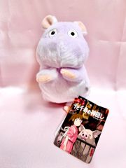 【タグ付き】 坊ネズミ　ふんわりお手玉　千と千尋の神隠し　スタジオジブリ　ぬいぐるみ