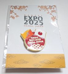 万博限定　マルタパビリオン ピンバッジ　非売品　交換限定　大阪万博　エキスポ 非売品 万博限定【マルタパビリオン ピンバッジ】スタッフ交換