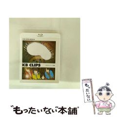 土井勝のおいしい胃潰瘍食: 胃・十二指腸潰瘍、胃炎、胃弱の食事