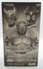 仮面ライダーシリーズ 必殺技ソフビフィギュアセット パート4 全3種セット BANDAI 仮面ライダーシリーズ 必殺技 ソフビフィギュア パート4
