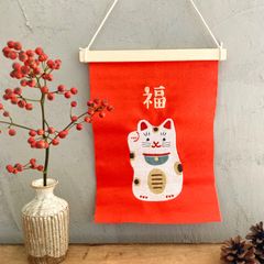 招き猫 刺繍 タペストリー 小判 縁起物 おしゃれ 可愛い 壁掛け インテリア 和風 赤