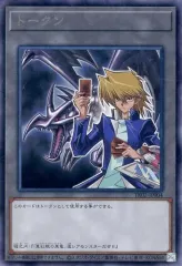 2025年最新】トークンパック vol.2の人気アイテム - メルカリ