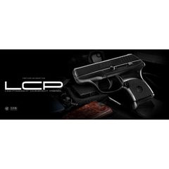東京マルイ ルガーLCP　固定スライド　コンパクトキャリーガスガン