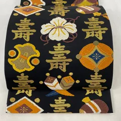 2024年最新】河合美術織物の人気アイテム - メルカリ