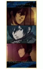 【中古】紙製品 ミカサ・アッカーマン 「進撃の巨人 トレーディングスタンド付き場面写色紙」