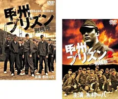 2026年最新】木村一八の人気アイテム - メルカリ