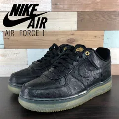 NIKE AIR FORCE 1 CMFT LUX LOW ナイキ エアフォース 1 コンフォート ラックス オーストリッチ ブラック 24cm 箱有 U09187 805300-001