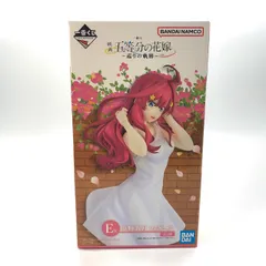 フィギュア 中野五月/白ワンピース 「一番くじ 映画 五等分の花嫁 〜巡りの軌跡〜」 E賞