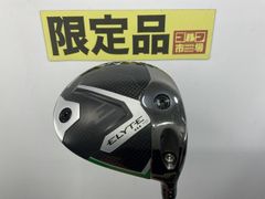 【中古】ドライバー キャロウェイ 【限定】エリート　トリプルダイヤモンドTD　ツアードロー/TENSEI GREEN 60 for CW(JP)/S/10.5[6316]■神