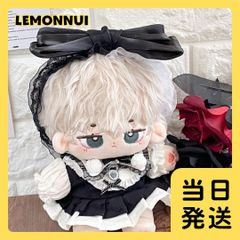 20cm ぬいぐるみ服 着せ替え 綿人形 棉花娃娃娃 ChroNoiR 20cm30cm 着せ替え ぬいぐるみ服 ぬい服 骨柄 ぬい活 推し活