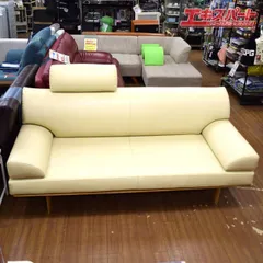 期間限定】SDK-R4172L国産家具シラカワキャビネット