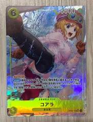 ワンピースカードゲーム　コアラ　OP09-103 SR　パラレル
