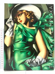 タラマドレンピッカ　ポスター タマラ・デ・レンピッカ ポスター オートポートレイト1921 A1951
