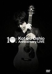 TOKIO 20th Anniversary Live Tour HEART [DVD] - メルカリ