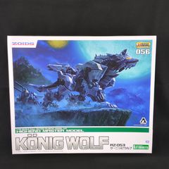 さよなら富士・はやぶさ　Nゲージ限定品 TOMIX Nゲージ限定品 JR14系 さよなら富士・はやぶさセット