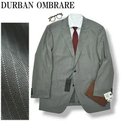 【新品タグ付き】 ダーバン オンブラーレ DURBAN OMBRARE ピンストライプ柄 シングル 2B テーラードジャケット スーツジャケット 春夏 4F グレー メンズ