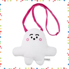 【人気商品】ネックポーチ ぷしゅぷしゅ シナぷしゅ 547579 セキグチ
