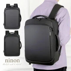 リュック メンズ ビジネスバッグ ビジネスリュック 撥水 防水 軽量 通勤 通学 おしゃれ パソコン a4 ノートpc 出張 旅行 1泊 2泊 大容量 おしゃれ 軽い 大人 黒 通勤バッグ バックパック リュックサック カジュアル お出かけ レディース 仕事