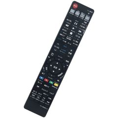 【人気商品】RD-BR600 SE-R0357 RD-BR610 SE-R0356 SE-R0331 SE-R0379 SE-R0383 DBR-Z150 SE-R0380 SE-R0416 SE-R0386 リモコン ブルーレイ DBR-Z160 レグザ R
